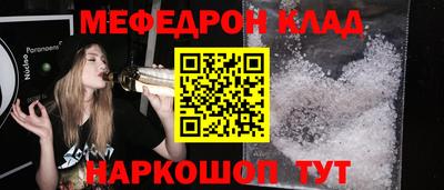 синтетический гашиш Бугуруслан