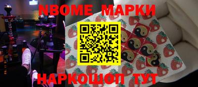 синтетический гашиш Бугуруслан