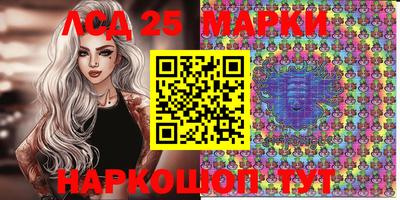 экстази Бузулук