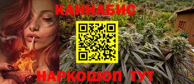 экстази Бузулук