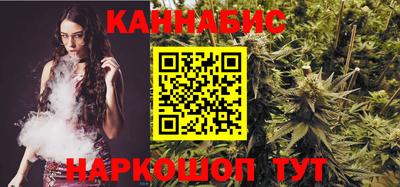 экстази Бузулук