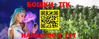 эйфоретик Будённовск