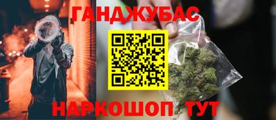 экстази Бузулук