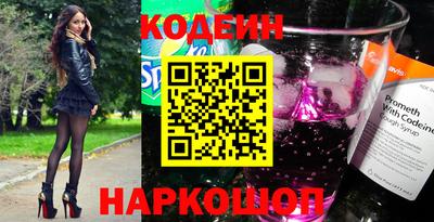 экстази Бузулук