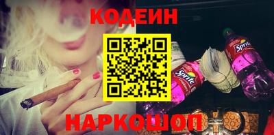 экстази Бузулук