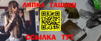 экстази Бузулук