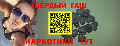 эйфоретик Будённовск