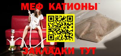 экстази Бузулук