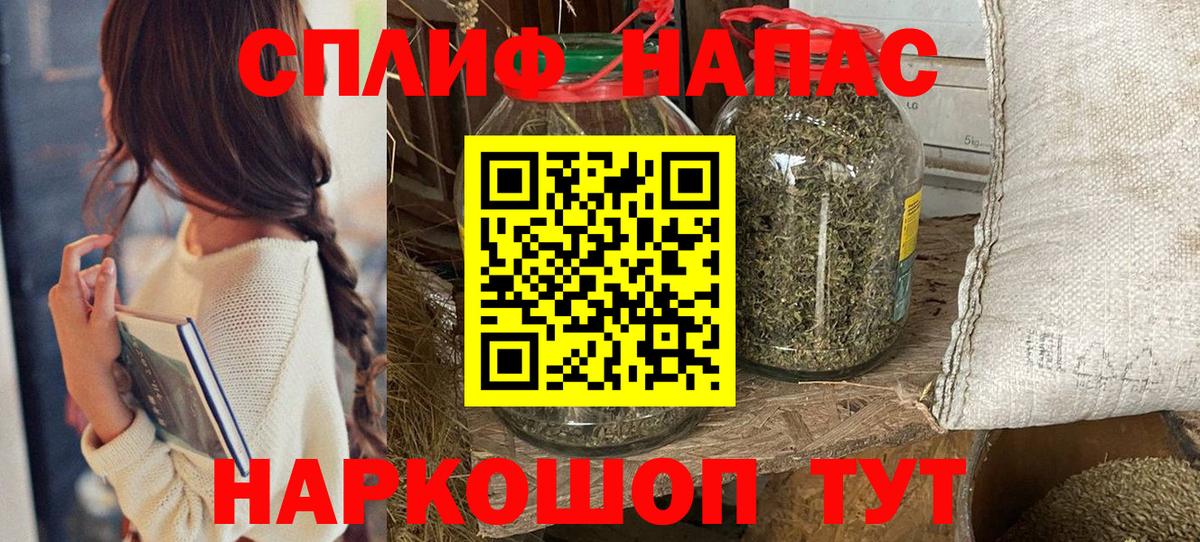 Сокол  Канабис семена  Каннабис индика  Вход с VPN  МАРИХУАНА AK-47  МАРИХУАНА LSD WEED 